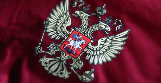 Russia_World_Cup_Home_Shirt_002